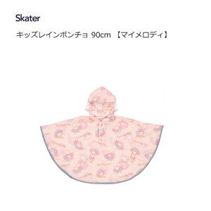 Kids' Rainwear My Melody Poncho Skater 80 ~ 100cm 90cm
