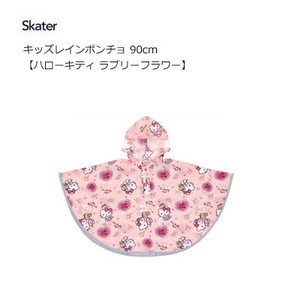 儿童雨衣 Hello Kitty凯蒂猫 Skater 斗篷 80 ~ 100cm 90cm