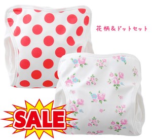 Babies Underwear Floral Pattern 2-pcs pack Made in Japan