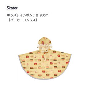 Kids' Rainwear Burgers Poncho Skater 80 ~ 100cm 90cm