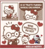 Mini Towel Red Character Hello Kitty