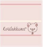 Mini Towel Pink Character Rilakkuma