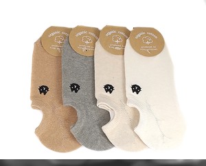 Ankle Socks Organic Socks Cotton Embroidered