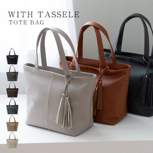 Tote Bag Steady seller PU