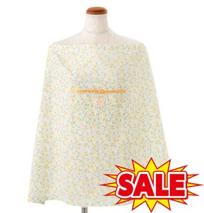 【在庫処分】小花柄授乳ケープ