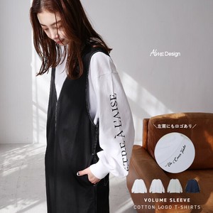 T-shirt T-Shirt Printed Puff Sleeve Cotton