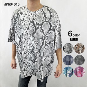 T-shirt Patterned All Over Big Tee Printed