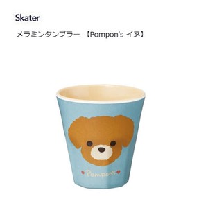 Cup/Tumbler Skater 270ml