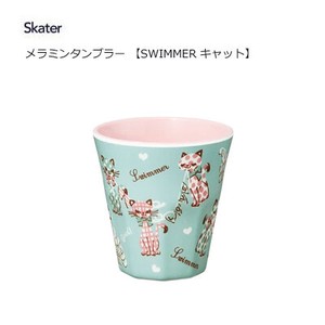 杯子/保温杯 Skater 猫 270ml