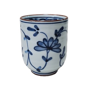 Hasami ware Japanese Tea Cup Made in Japan