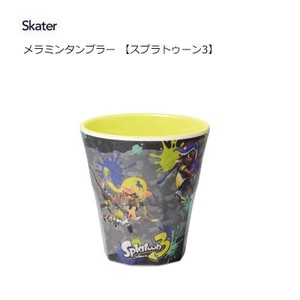 Cup/Tumbler Skater 270ml