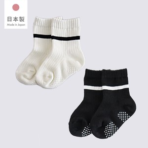 Kids' Socks Socks Formal Baby Boy