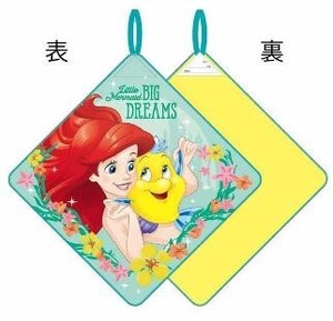 Face Towel Character The Little Mermaid