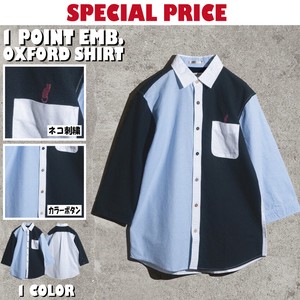 Button-Up Shirt 7/10 length
