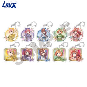 Key Chain The Quintessential Quintuplets