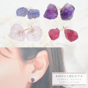 金耳针耳环（坦尚石/坦桑石） 粉色 日本制造