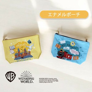 コスメポーチ "ハリー・ポッター"