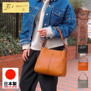 Tote Bag Shoulder 3-colors Made in Japan