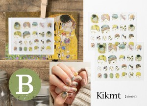 Nail Polish Design Set of 2