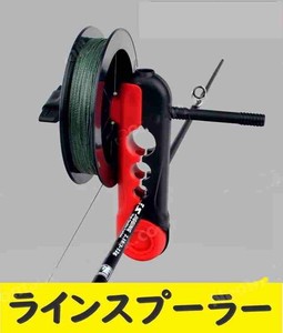 釣り道具    フィッシング YMA1589
