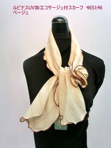 Thin Scarf Spring/Summer NEW