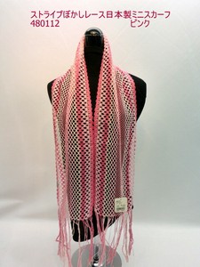 Thin Scarf Mini Stripe Spring/Summer NEW Made in Japan