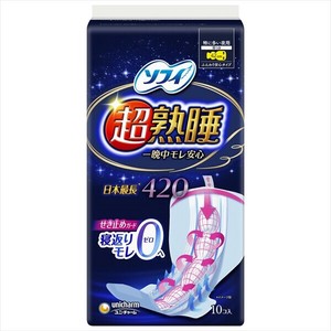 ソフィ超熟睡ガ−ドワイドG420　10枚 【 生理用品 】