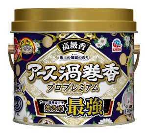 アース渦巻香 プロプレミアム 30巻缶入 【 殺虫剤・ハエ・蚊 】