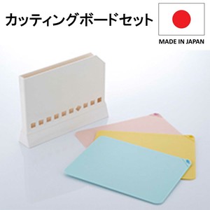 まな板 カッティングボード 日本製 コンパクト キッチン