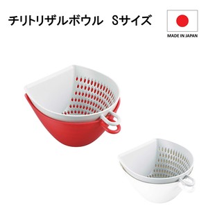 Cooking Utensil Kitchen Bird Made in Japan