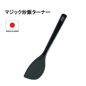 厨房用品 日本制造