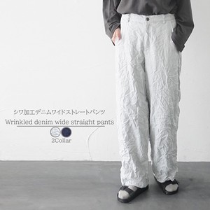 Full-Length Pant Embellished Denim Tapered Pants