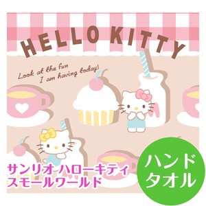 毛巾 Hello Kitty凯蒂猫 Sanrio三丽鸥 三丽鸥