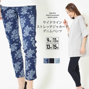 Denim Full-Length Pant Waist Floral Pattern Pocket Ladies