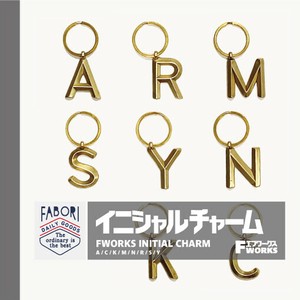 【定番人気商品!】イニシャルチャーム/エフワークス/キーリング/ファボリ/INITIAL CHARM/FABORI