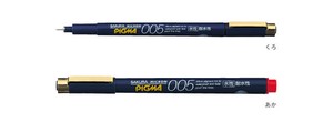 Highlighter Pen Pigma 005 SAKURA CRAY-PAS