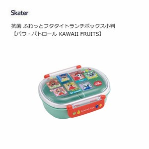 Bento Box Lunch Box Skater Antibacterial Fruits Koban 360ml