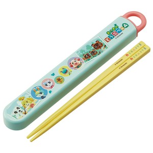 Bento Cutlery Skater Antibacterial Dishwasher Safe