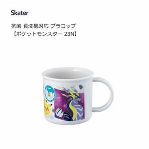 Cup/Tumbler Skater Pokemon 200ml