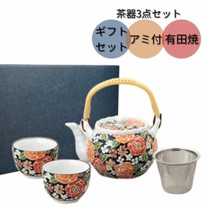 日本茶杯 有田烧 花 礼品套装 1个
