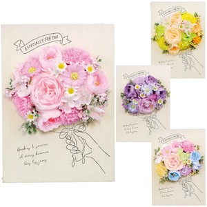 Object/Ornament Canvas Bouquet Of Flowers