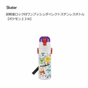 Water Bottle Skater Pokemon 470ml