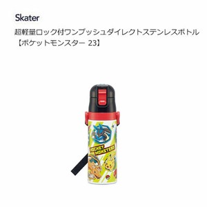 Water Bottle Skater Pokemon 470ml