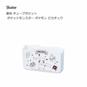 小物收纳盒 皮卡丘 口袋 Pokémon精灵宝可梦/宠物小精灵/神奇宝贝 Skater