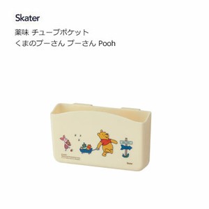 薬味 チューブポケットくまのプーさん プーさん Pooh スケーター KTP1  冷蔵庫 チューブホルダー