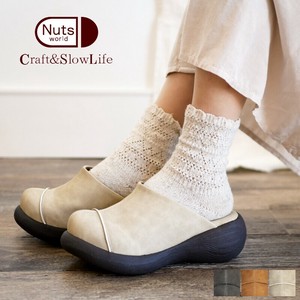 【2025年春夏/再入荷】Nuts world ナッツワールド サボ 厚底 ウエッジ ラウンドトゥ 低反発 ナチュラル 4e