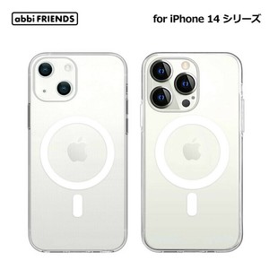 abbiFRIENDS [ iPhone 14 / 14 Plus / 14 Pro / 14 Pro Max / iPhone 13 ] magsafe対応クリアケース カバー