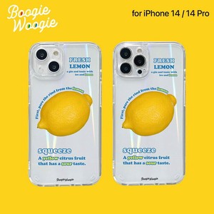 BOOGIE WOOGI [iPhone14/14Pro] オーロラケース Lemon（レモン） ホログラム アイフォン カバー