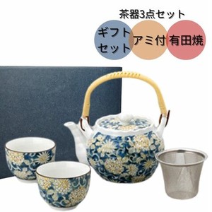 日本茶杯 有田烧 礼品套装 1个