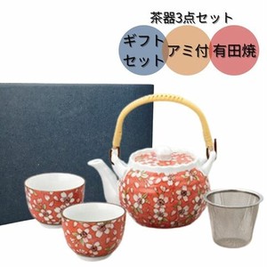[有田焼]ギフトセット 桜浪漫 赤 土瓶茶器揃(ポット1個カップ2個)